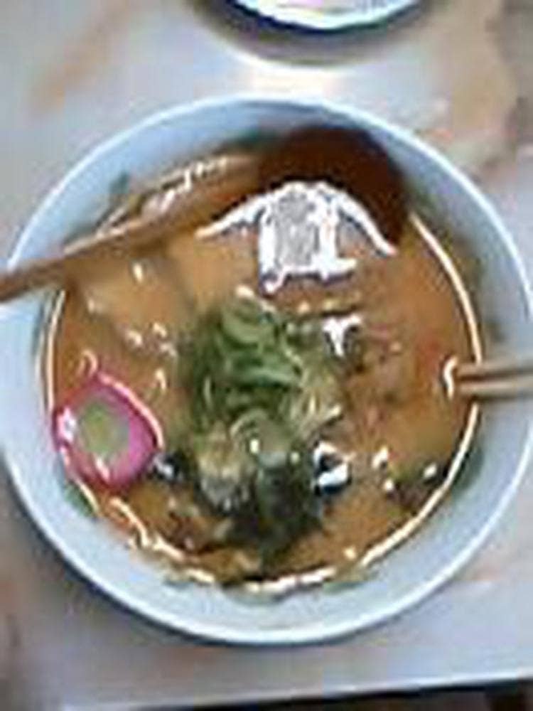 好好麺