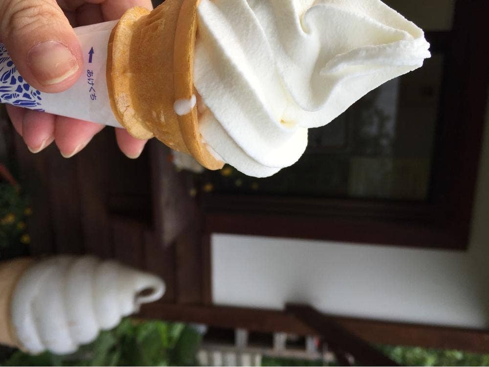 半田ファーム