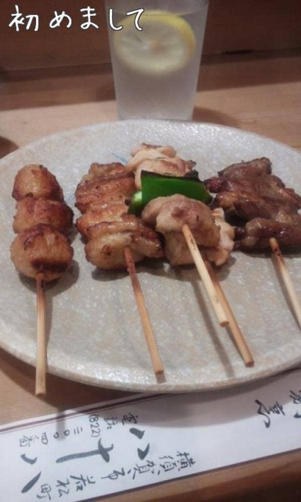 とり処 串焼 八十八