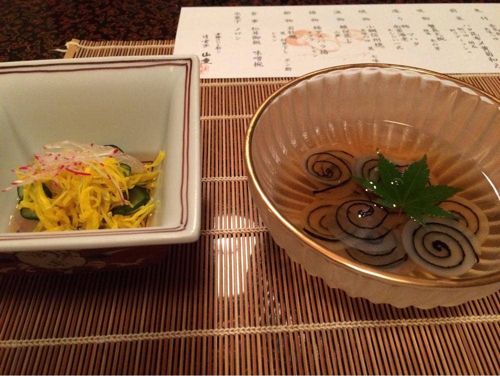 清雲亭 山重