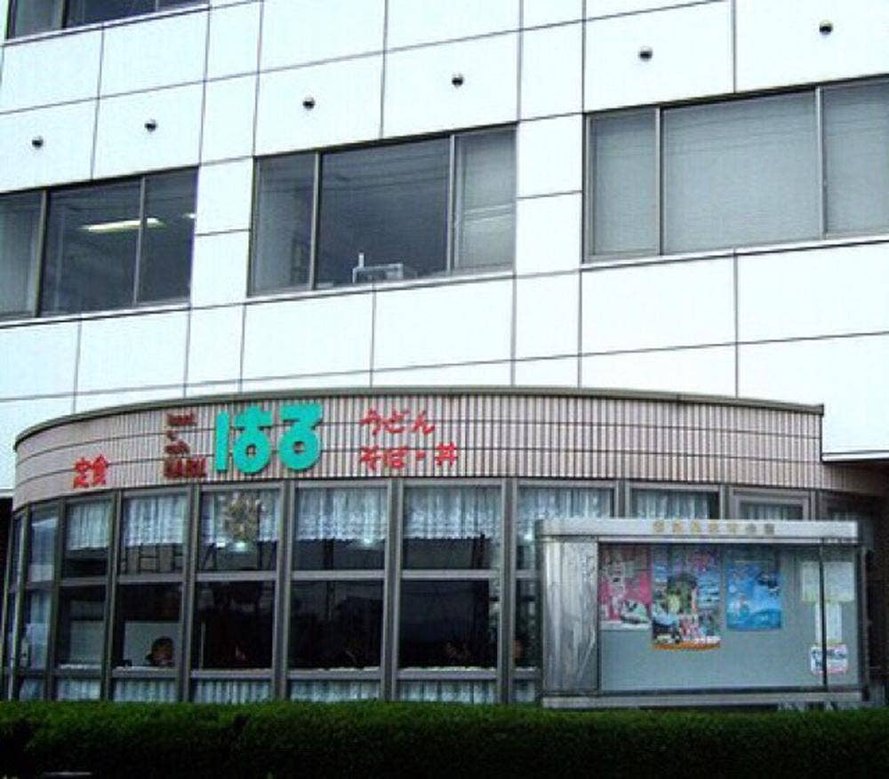 ランチ&カフェはる