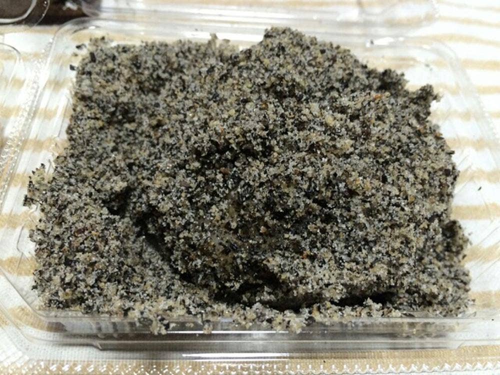 口福堂 イオンタウン名西店