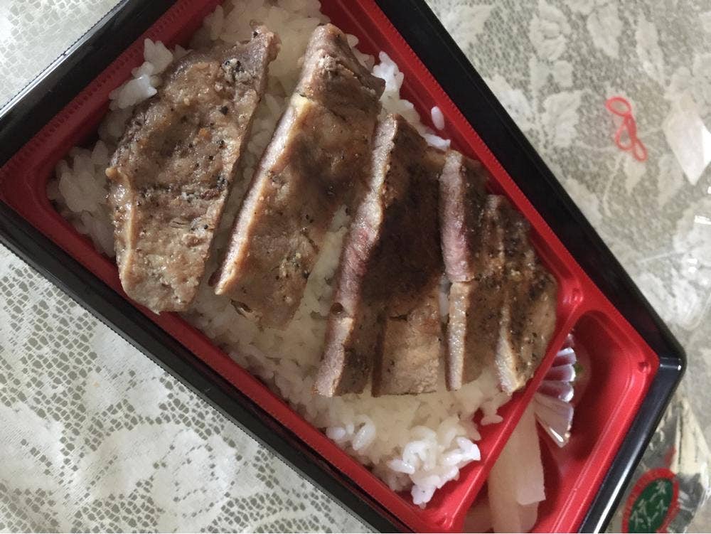 ほっともっと 春日井大留町店