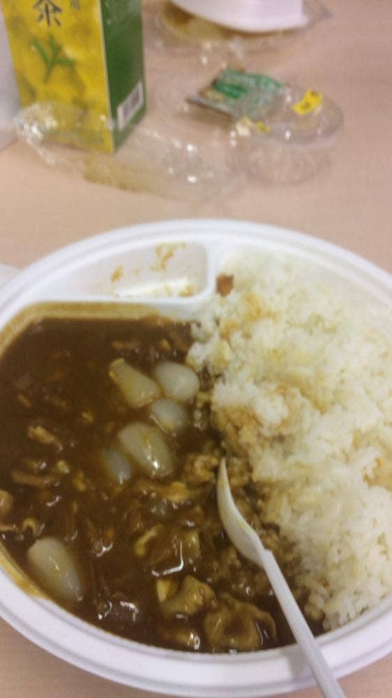 カレーハウスCoCo壱番屋 千葉中央駅東口店