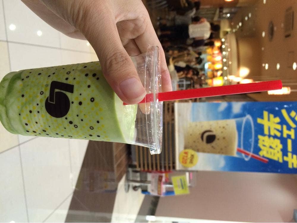 ロッテリア 若松イオンFS店