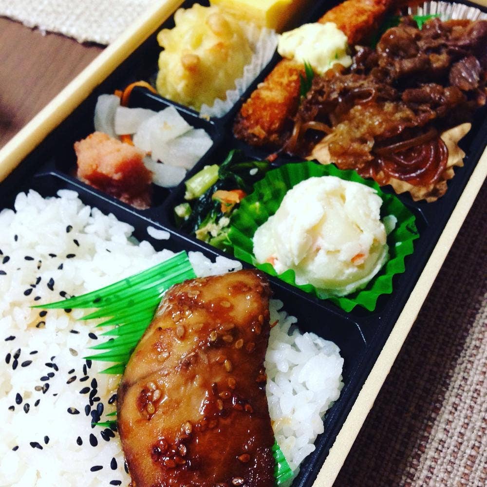 ほっともっと 西区八筋町店