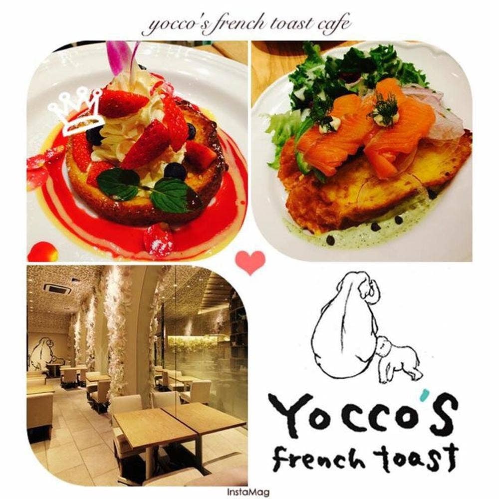 Yocco's French Toast Cafe イオンモール幕張新都心店