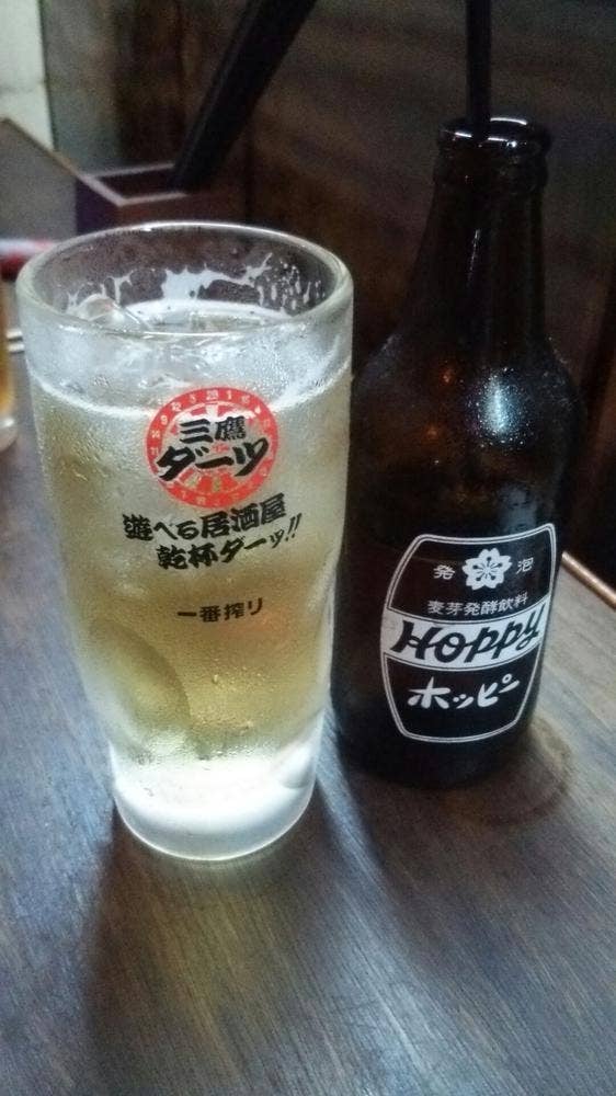 三鷹ダーツ