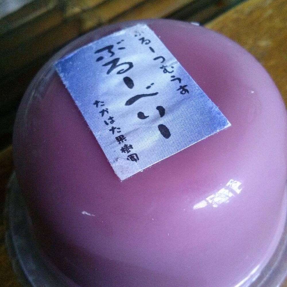 たかはた果樹園