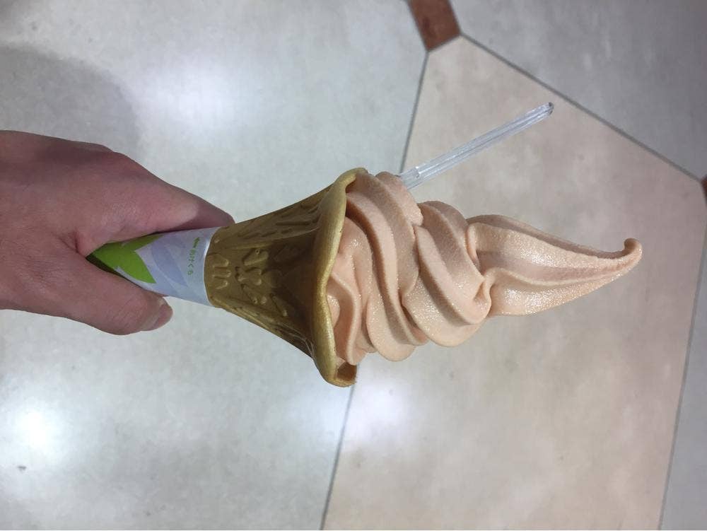 果実工房ぴゅあ
