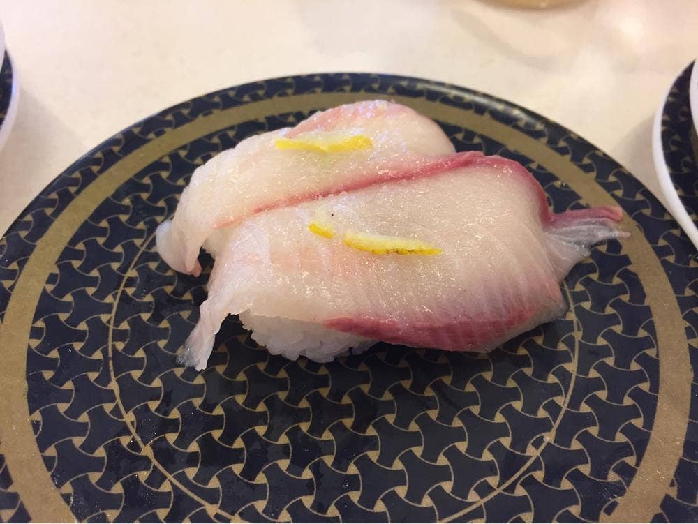 はま寿司 日進店