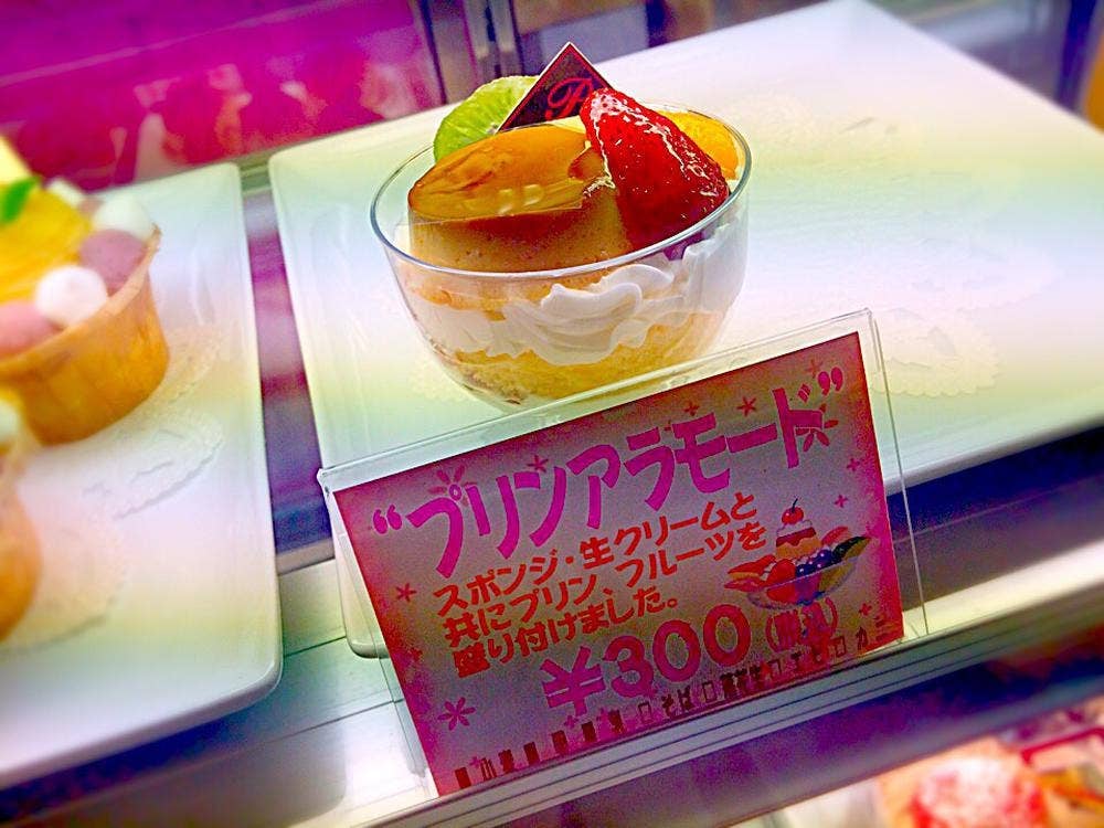 オコ ナチュラル スイーツ