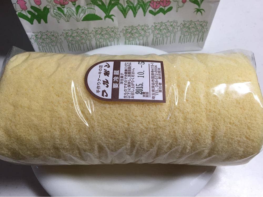 ブルボン