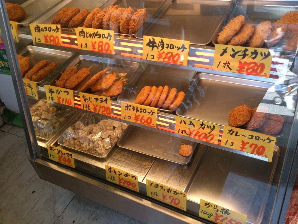 肉のネムラ
