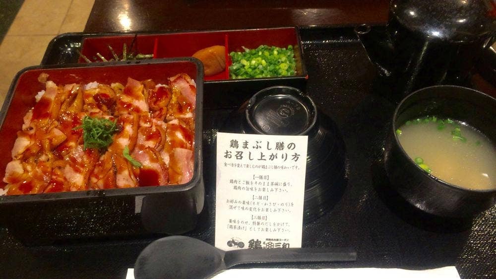 スイングコート