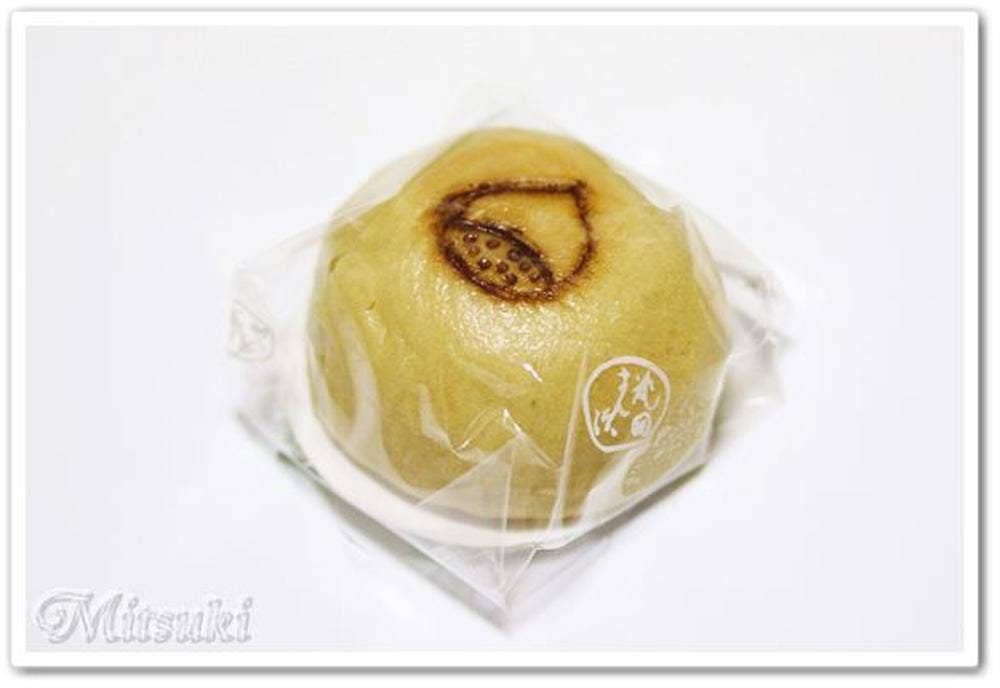 花園万頭 小田急新宿店