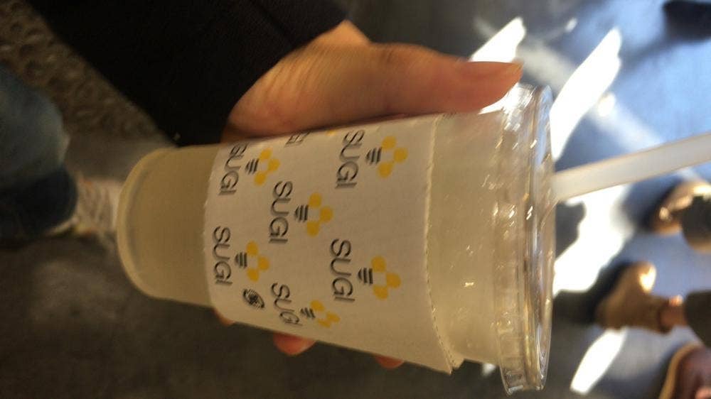 杉養蜂園 京都清水店