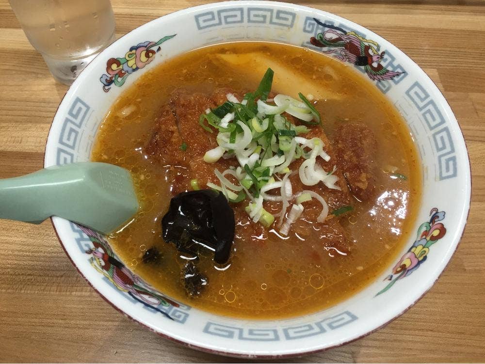 村一番