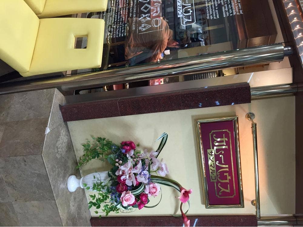 サンマルコ東武池袋店