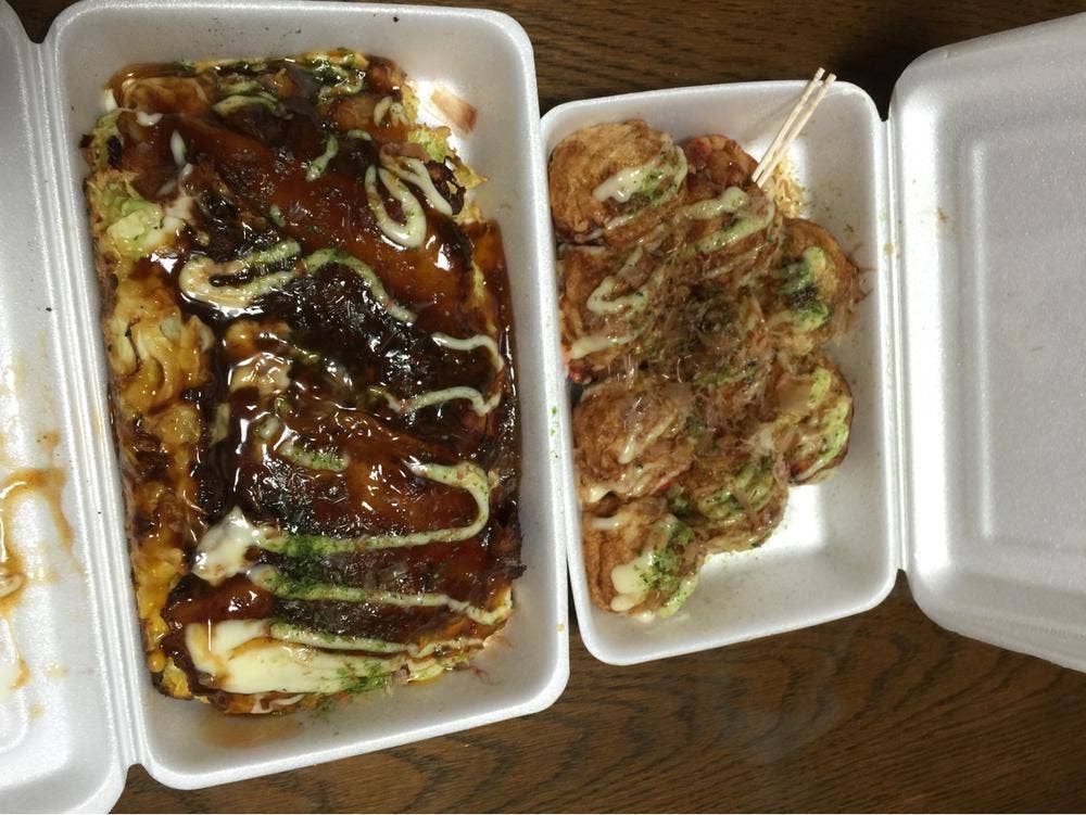 やっ家