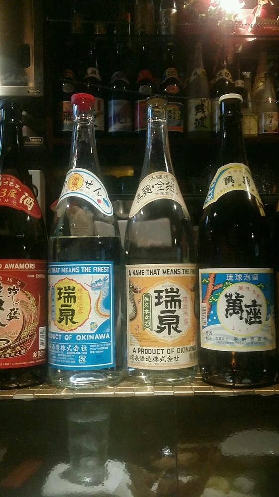 島じょうり
