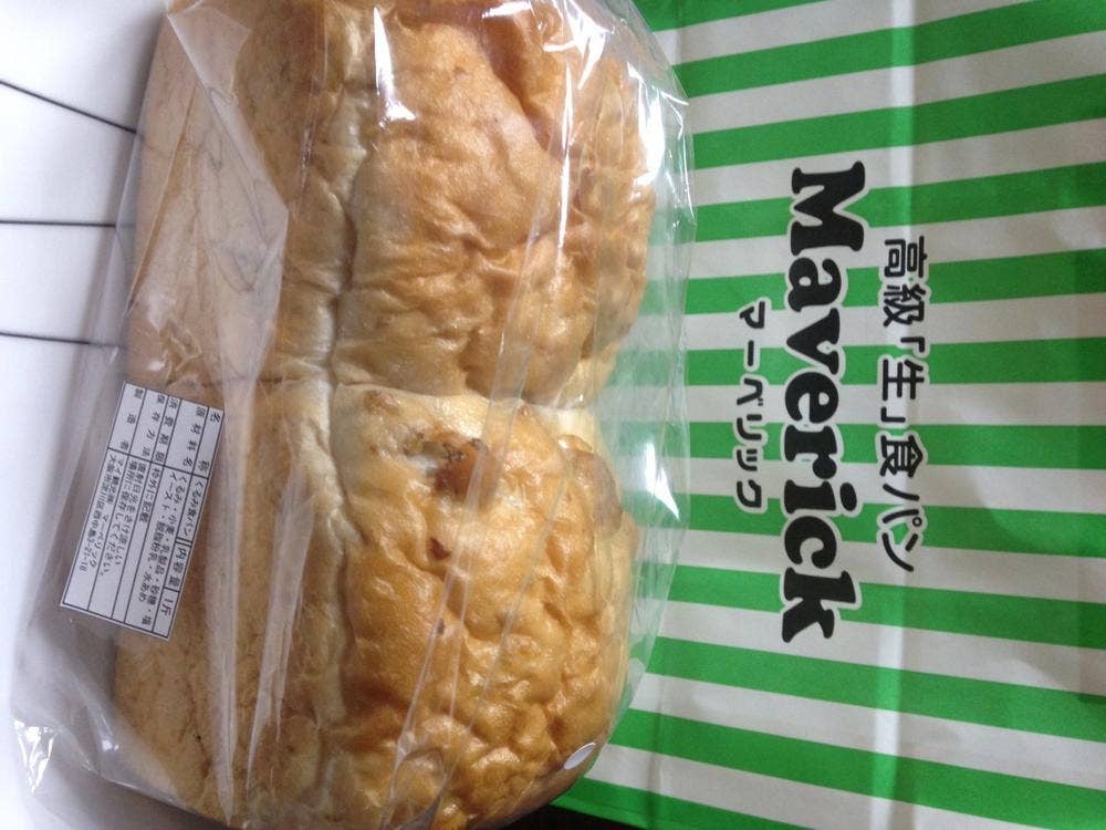 レアリッチ 西中島本店