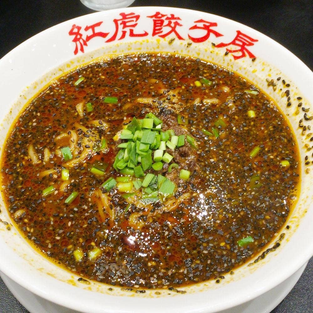 紅虎餃子房 イオンモール日の出店