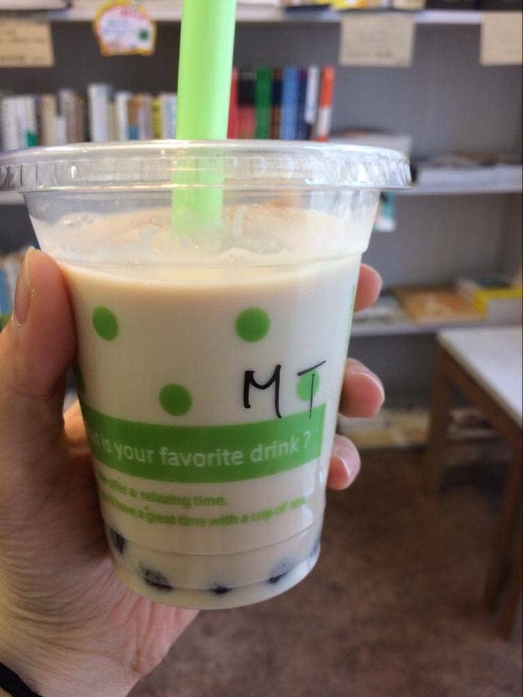 ひふみよ