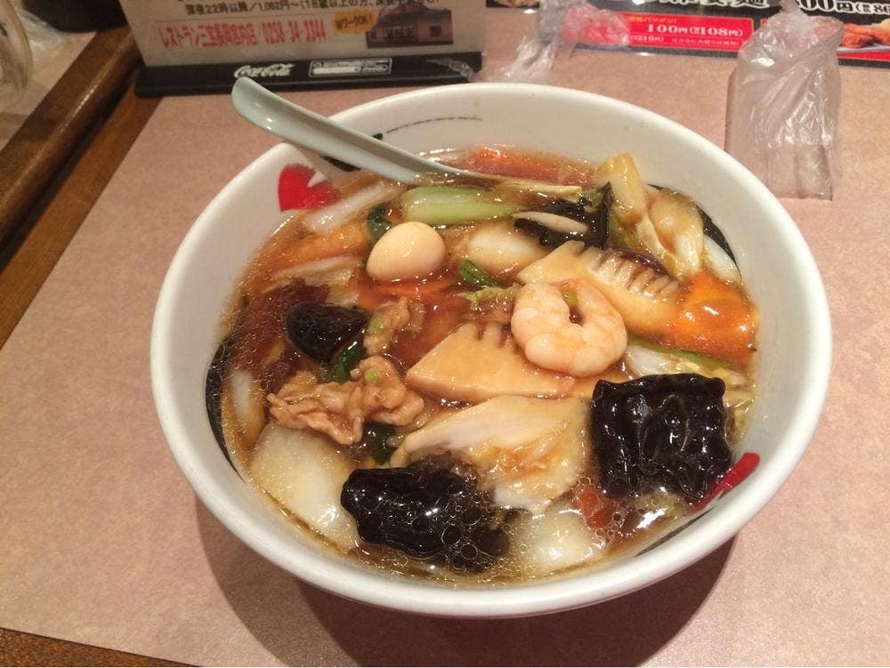 レストラン三宝 長岡宮内店