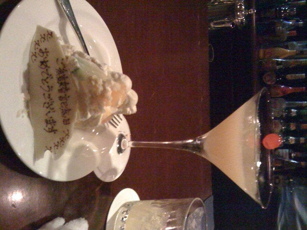 スカイラウンジ・バー セラ