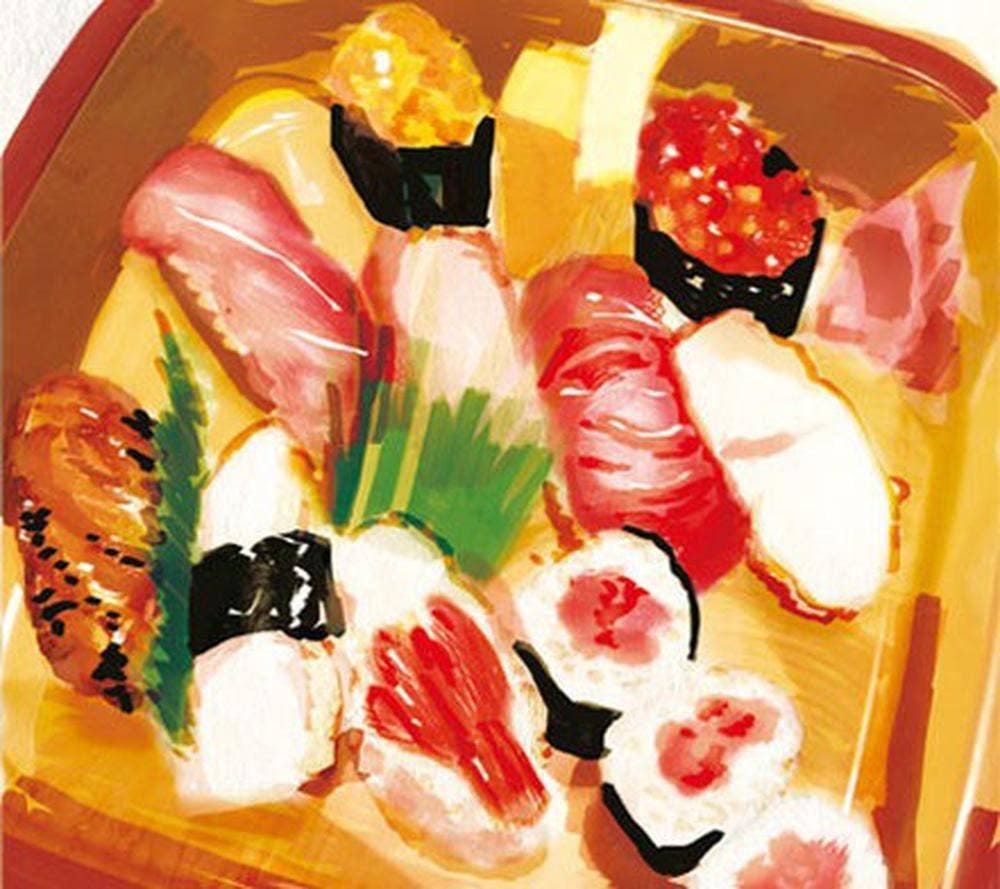寿し処 松楽