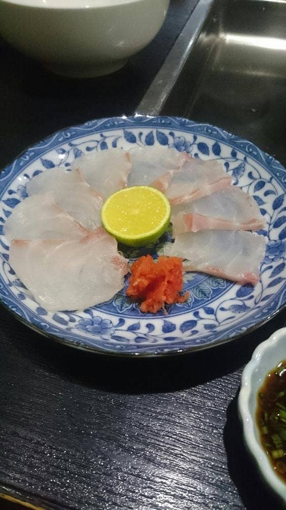 はし元