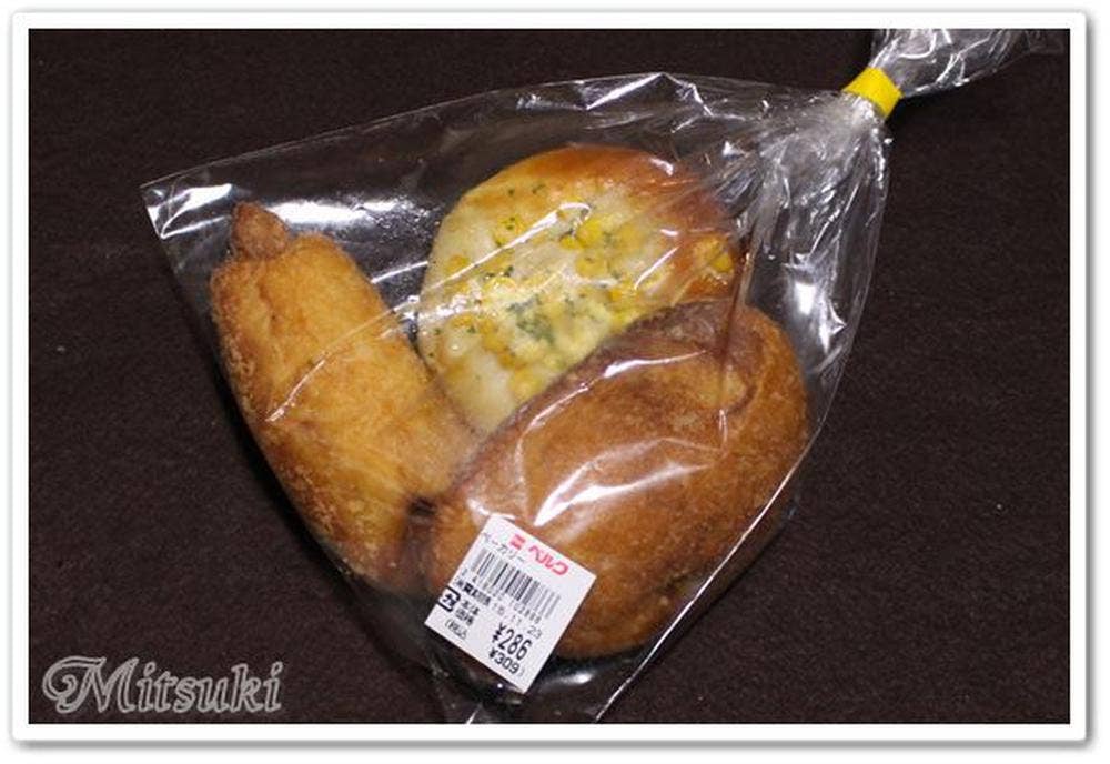 マルセリーノ 足立新田店