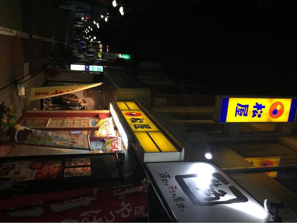 松屋 下高井戸店