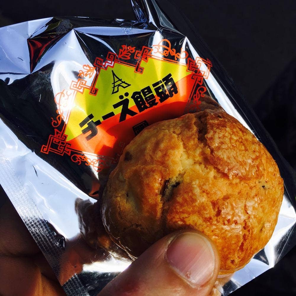 お菓子の松月堂