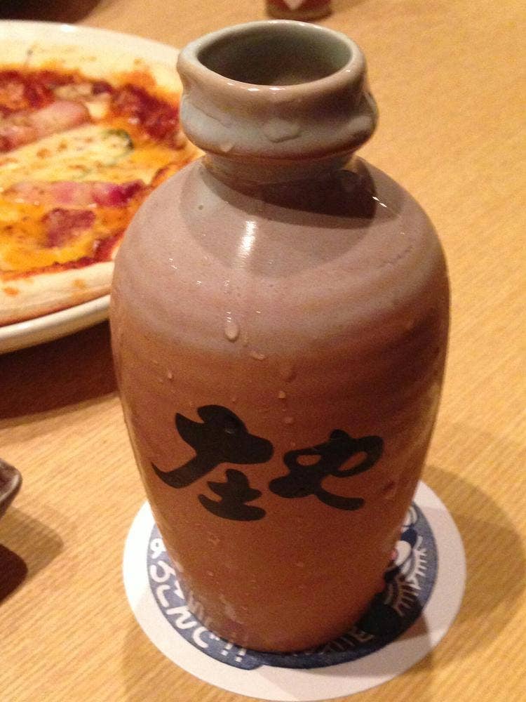 庄や 秩父店