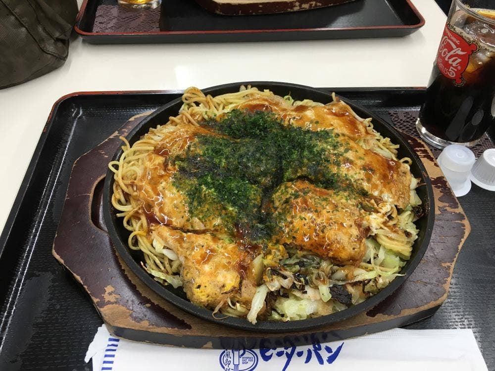 お好み焼 ピーターパン