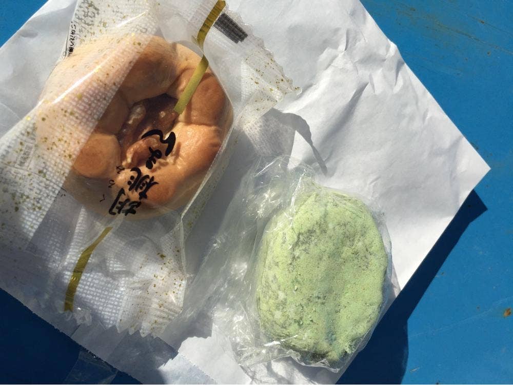 御菓子司 伊勢屋