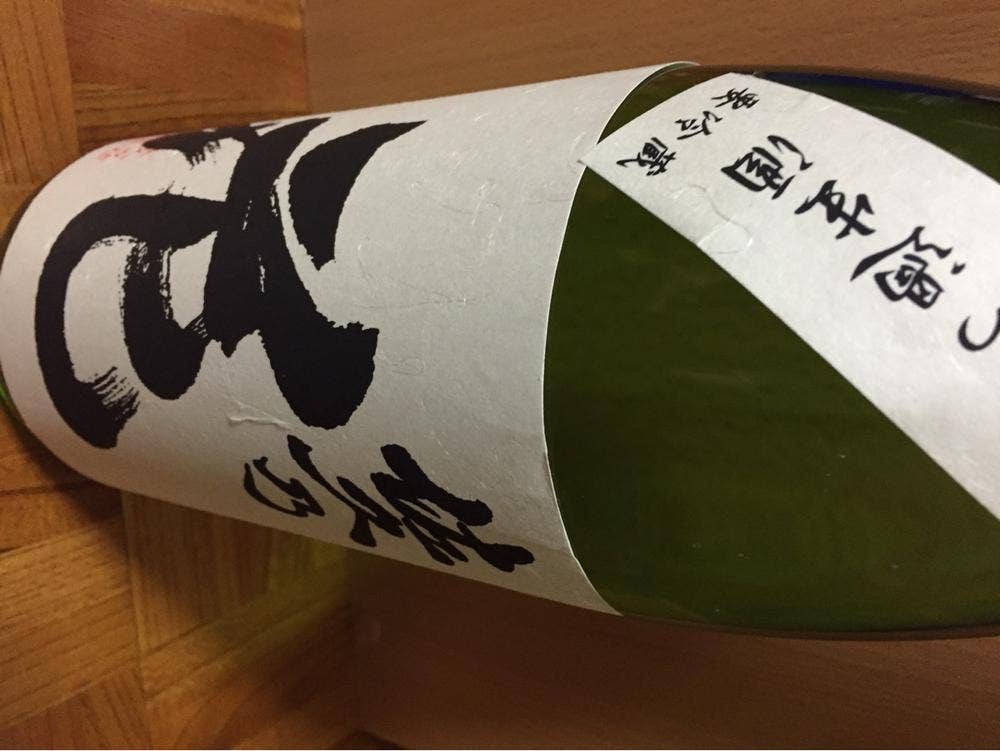 佐久の花酒造