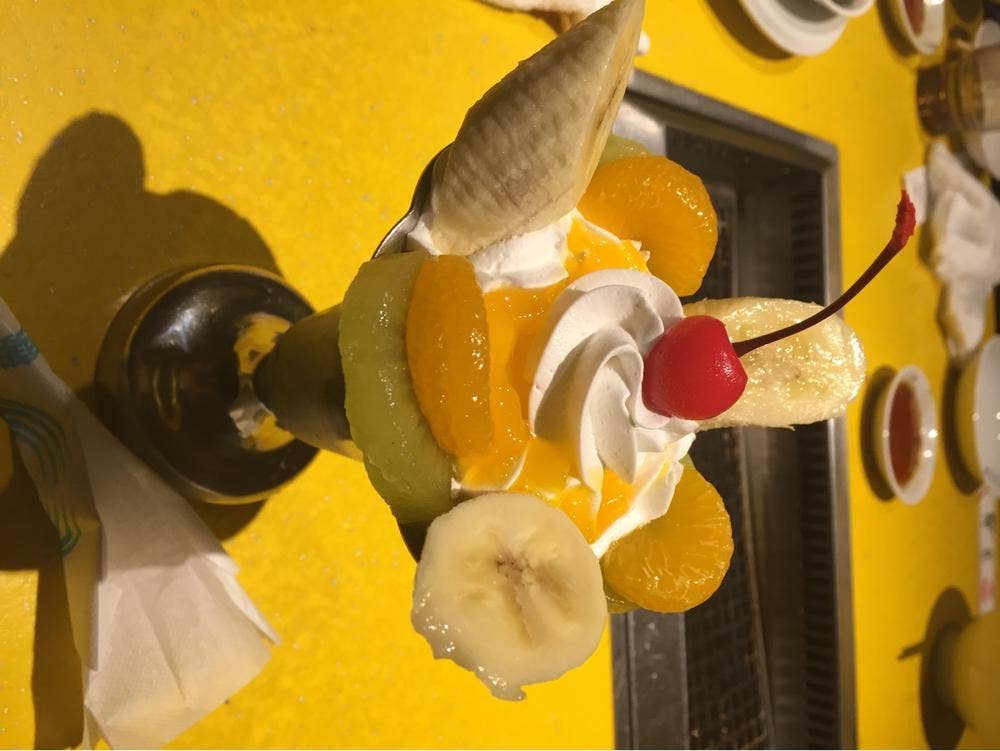 朝鮮飯店 高前バイパス店