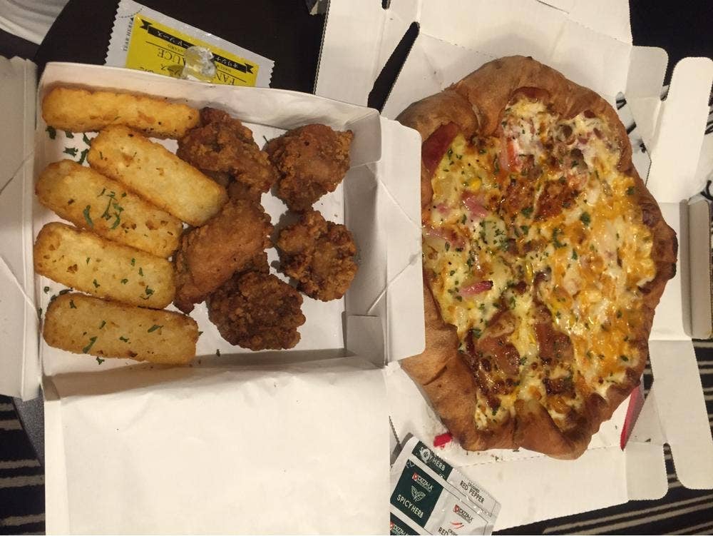 ピザーラ 福岡中央店