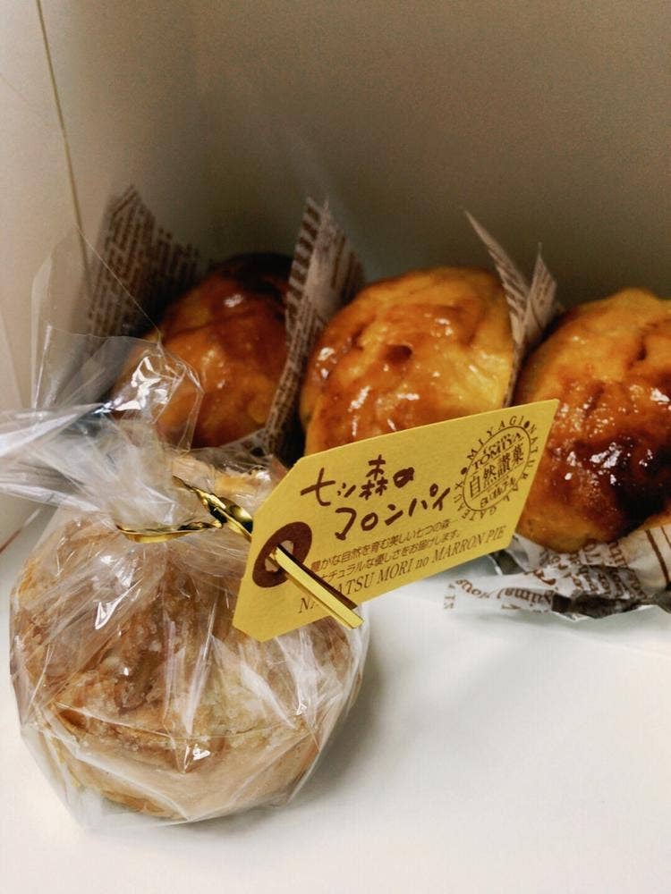 ケーキハウス白いオルゴール