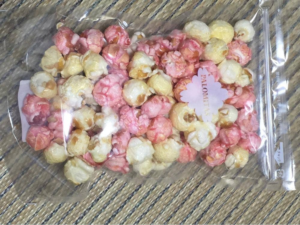 バロミータス 浅草工場直売