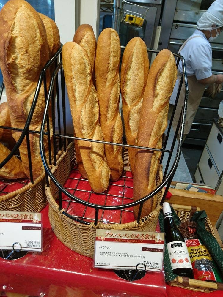 サンジェルマン 港南台店