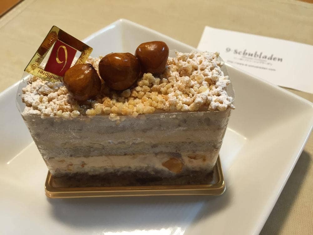 ノイン・シュプラーデン