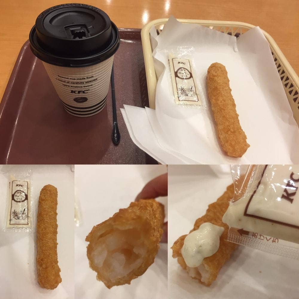 ケンタッキーフライドチキン SMARK店