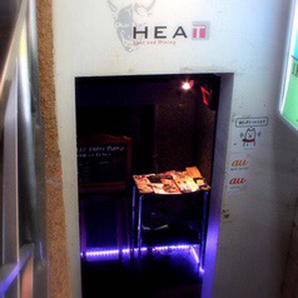 SHOT&DINING HEAT