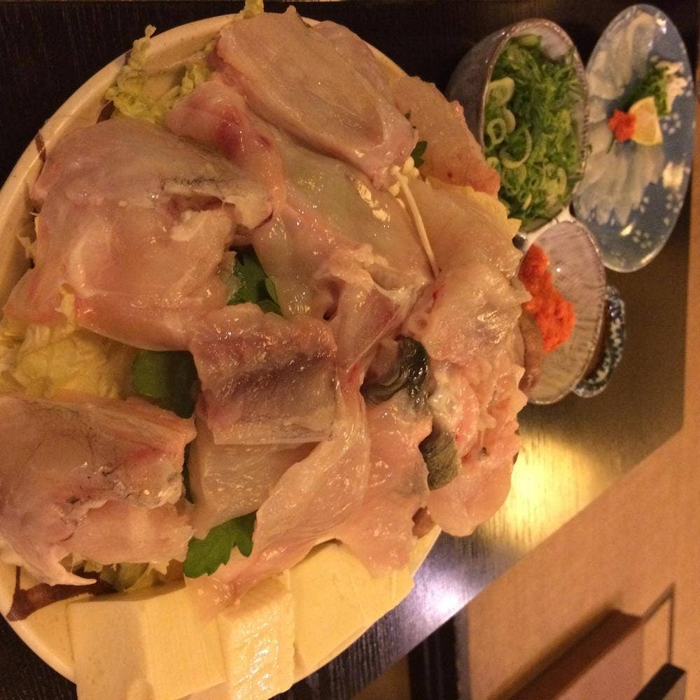 てっちり修玄