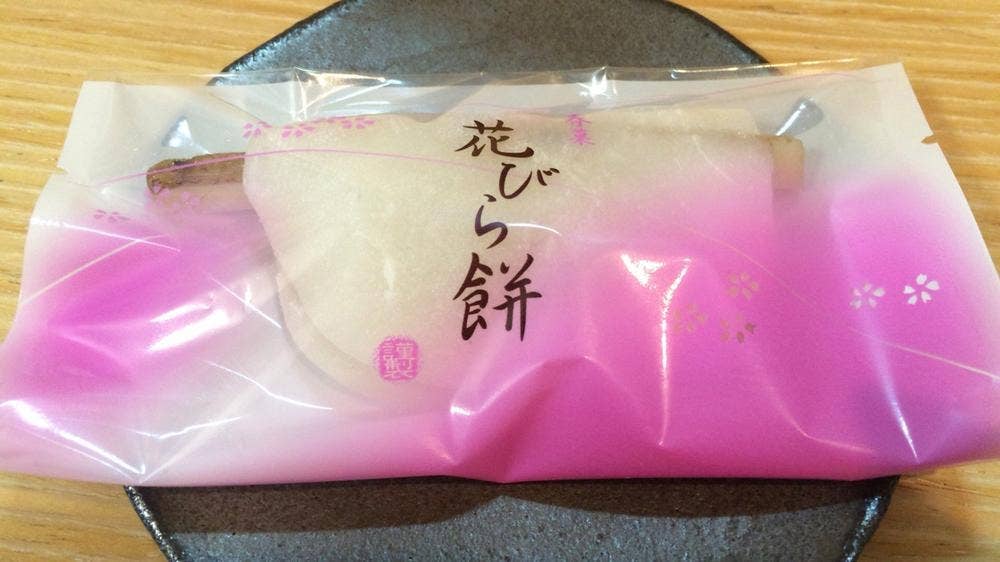 青柳本店