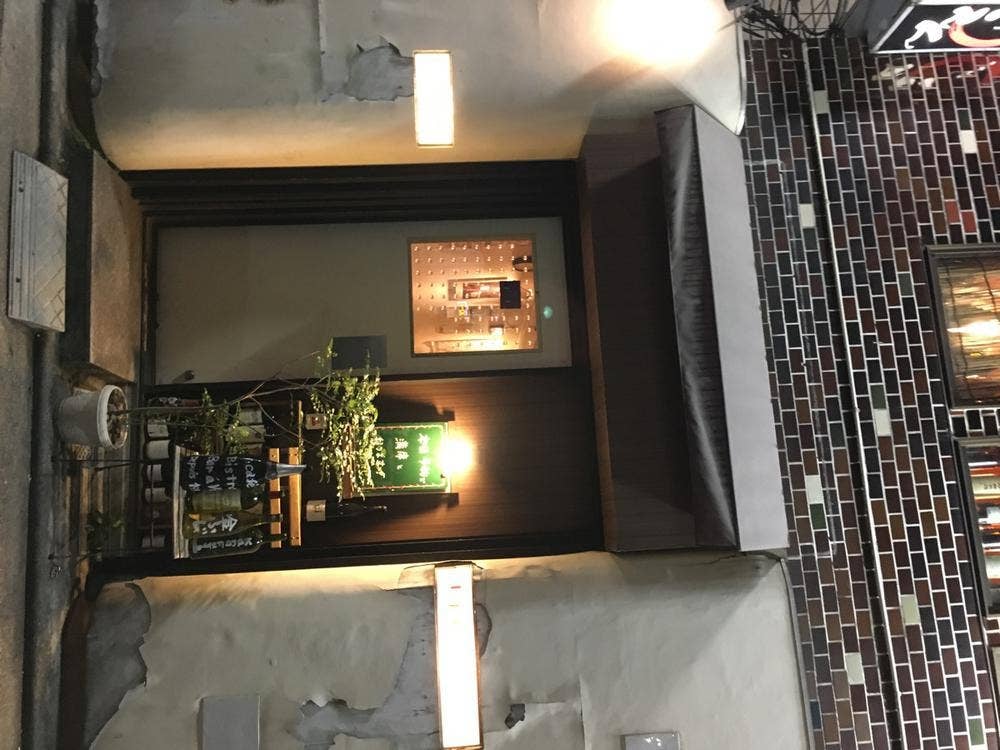 Le petit cafe 金ふじ